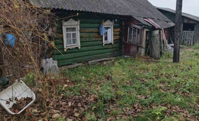 Купить дом, Караваево, Центральная, 27, 22.3 соток. Фото 2