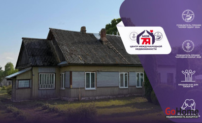 Купить 2-комнатную квартиру, Путчино, Центральная ул.. Фото 1
