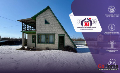 Купить дом в деревне, Горняк-3, 5 соток. Фото 1