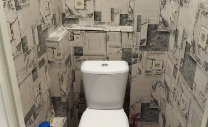 Снять 1-комнатную квартиру на сутки, Боровка, д. 20. Фото 2