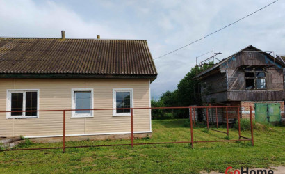 Купить дом, Поповцы, Трудовая ул., 25 соток. Фото 4