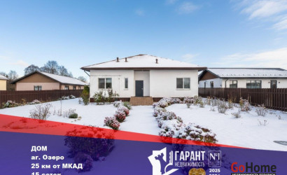 Купить дом, Озеро, Приозерная ул., 15 соток. Фото 1
