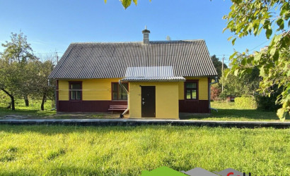 Купить дом, Жировичи, Пионерский пер., 25 соток. Фото 1