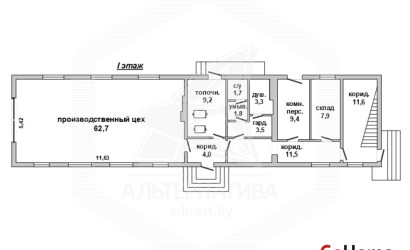 Продажа склада, Ковердяки,  263.8 кв.м.. Фото 1