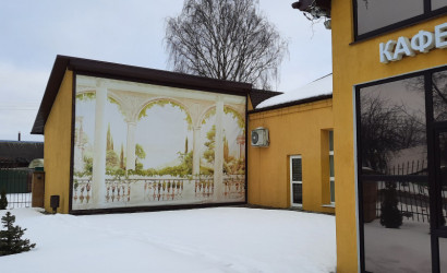 Продажа помещения под ресторан, Лепель, lepel, Советская,1,  550 кв.м.. Фото 2