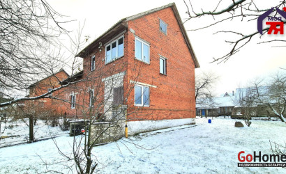 Купить дом, Раков, Солнечная ул., 11 соток. Фото 2