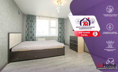 Купить 1-комнатную квартиру, Минск, Игнатовского ул., 12 (Фрунзенский район). Фото 1