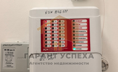 Аренда торгового помещения, Брест, ул. Советской Конституции,  40.9 кв.м.. Фото 14