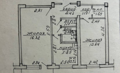 Купить 2-комнатную квартиру, Витебск, Петруся Бровки д-7 к-2. Фото 2