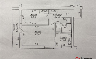 Купить 2-комнатную квартиру, Минск, Варвашени ул., 6/1 (Заводской район). Фото 5
