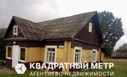 Купить дом, Крейванцы, Зинаиды Сломко ул., 1, 27.94 соток. Фото 1