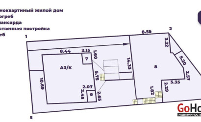 Купить дом, Минск, Черниговская ул., 6 соток. Фото 49