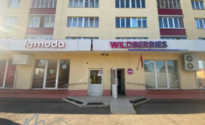 Аренда торгового помещения, Минск, просп. Партизанский, д. 128,  110.1 кв.м.. Фото 1