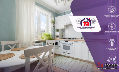 Купить 2-комнатную квартиру, Минск, Парниковая ул., 3/1 (Первомайский район). Фото 1