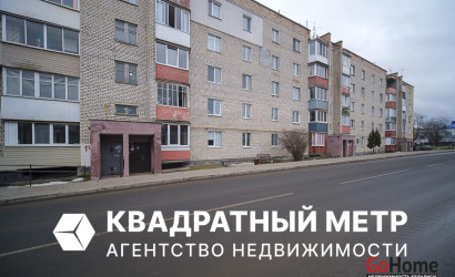 Купить 2-комнатную квартиру, Смолевичи, Жодинская ул., 14. Фото 1