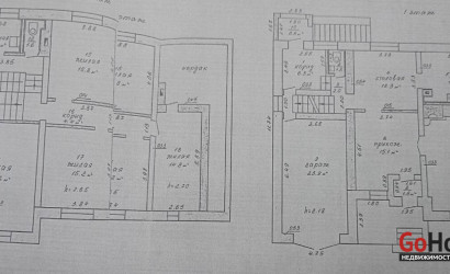 Купить дом, Логойск, Тенистая ул., 10.1 соток. Фото 3