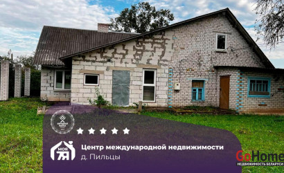 Купить дом, Пильцы, 24 соток. Фото 1