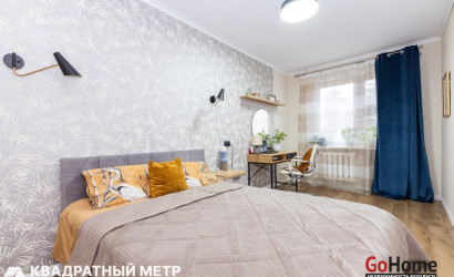 Купить 2-комнатную квартиру, Минск, пер. Горный, д. 7 (Советский район). Фото 10