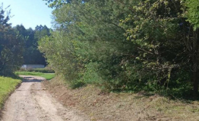 Купить участок, Падеричи, Центральная, 12 соток. Фото 3