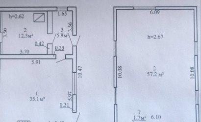 Купить дачу, Надзея, 11 соток. Фото 4