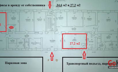 Аренда офиса, Минск, ул. Харьковская, д. 90,  от 27 до 34 кв.м.. Фото 2