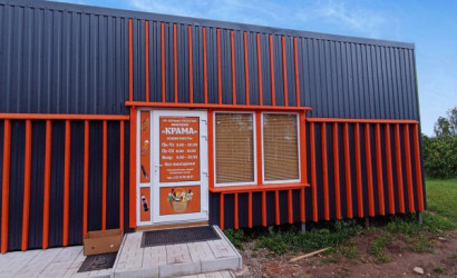 Купить дачу, Заря, 5 соток. Фото 12