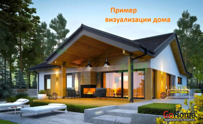 Купить участок, Гиревичи, 25 соток. Фото 32
