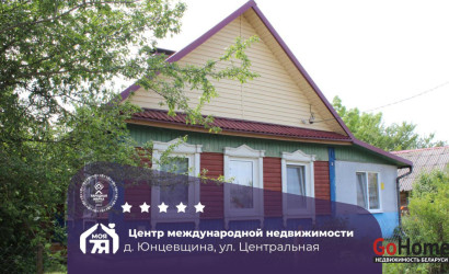 Купить дом, Юнцевщина, Центральная ул., 25 соток. Фото 1