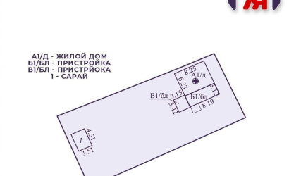 Купить дом, Жодино, Озерная ул., 7.96 соток. Фото 3