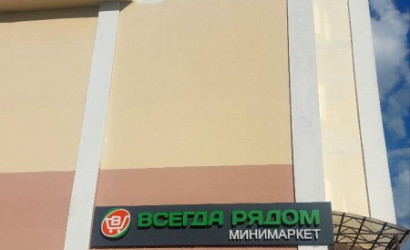 Купить 2-комнатную квартиру, Витебск, Чкалова ул., 64. Фото 4
