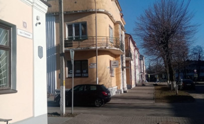 Купить 2-комнатную квартиру, Пинск, Советская, 8. Фото 11