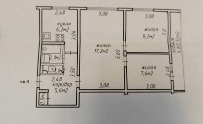 Купить 3-комнатную квартиру, Минск, Уборевича, 66/1(Заводской район). Фото 11