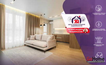 Купить 3-комнатную квартиру, Минск, Игоря Лученка ул., 19 (Октябрьский район). Фото 1