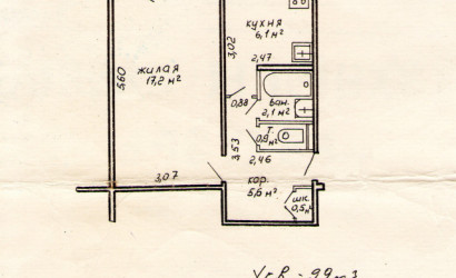 Купить 1-комнатную квартиру, Минск, Калиновского ул., 18 (Первомайский район). Фото 3