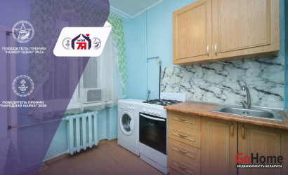 Купить 1-комнатную квартиру, Минск, Кедышко ул., 23/А (Первомайский район). Фото 1