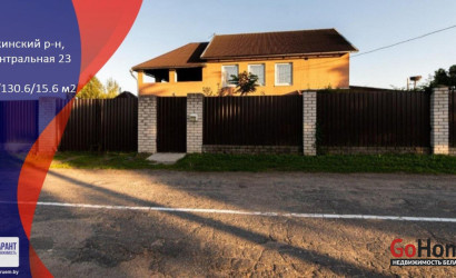 Купить дом, Воловники, Центральная ул., 23, 25 соток. Фото 1