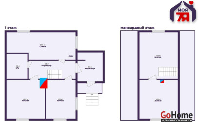 Купить дом, Раков, Северный пер., 13.92 соток. Фото 32