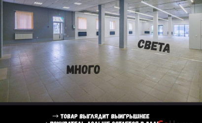 Продажа торгового помещения, Брест, Карьерная ул., 10/А, 373 кв.м.. Фото 5