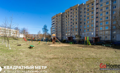 Купить 3-комнатную квартиру, Минск, Якубовского ул., 48/1 (Фрунзенский район). Фото 16