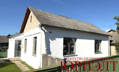 Купить дом, Барановичи, Тракторная, 6 соток. Фото 1