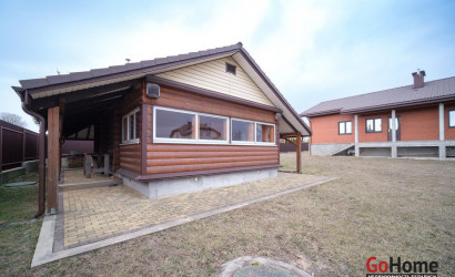 Купить дом, Станок-Водица, Пятая ул., 14.06 соток. Фото 7