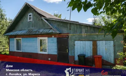  2-этаж.(95.5 м2), Логойск(Камышовая ул.)