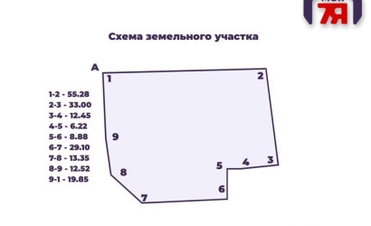 Купить 3-комнатную квартиру, Старые Терушки, Парковая ул., 1. Фото 18
