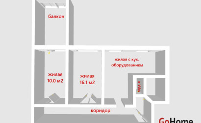 Купить 3-комнатную квартиру, Минск, Коласа ул., 55/2 (Советский район). Фото 8