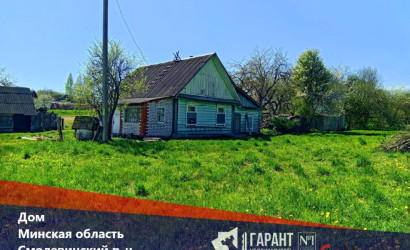 Купить дом, Рудомейка, 50 соток. Фото 1
