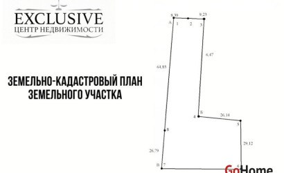 Купить дом, Смиловичи, Якуба Коласа ул., 27, 25 соток. Фото 4