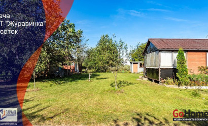 Купить дом в деревне, Журавинка, 6 соток. Фото 13