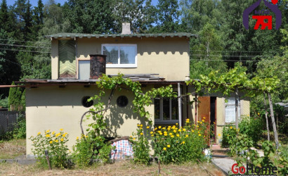 Купить дом в деревне, Березка-1998, 4.71 соток. Фото 11