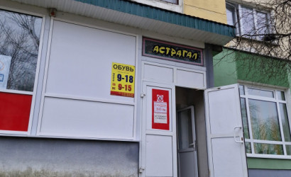 Продажа торгового помещения, Лида, Князя Гедимина,  148.6 кв.м.. Фото 8