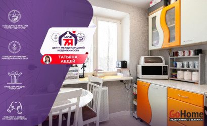 Купить 1-комнатную квартиру, Молодечно, Великий Гостинец ул., 70. Фото 1